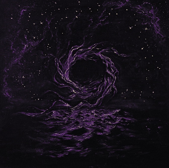 IMAGE|sban cover hs-med